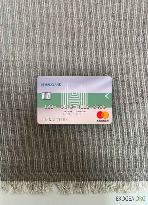 Turkménistan Halkbank mastercard photolook recto